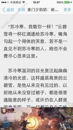 金沙澳门登陆网站